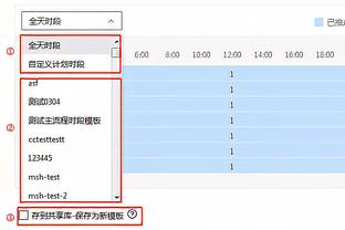 维拉本赛季英超取得领先的比赛12战全胜，是唯一有领先没丢分球队